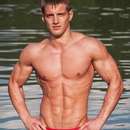 Male College Stud Requires Upscale Gent in Spokane / Coeur d